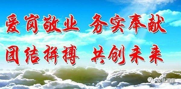 逃离幻想冰淇淋场