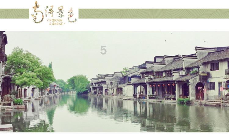 想在网上买平底小皮鞋，各位网购达人能不能推荐一下在哪买呢？游戏画面